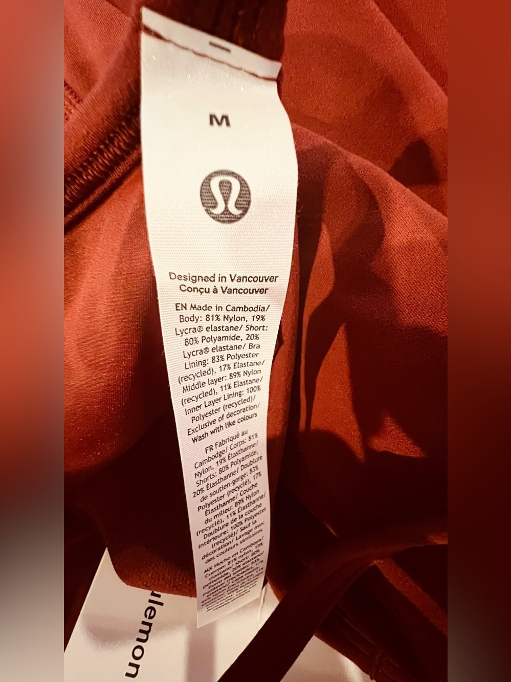Lululemon Flow Y Dress Nulu Built In Shorts Cranberry Charm Size Medium NWT - Picture 8 of 10